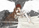 Lovers.jpg image by Bloody_Pudding